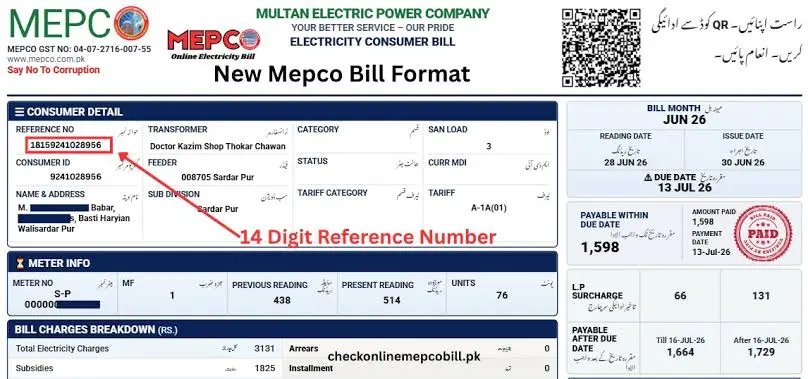MEPCO New Bill Format 2026: Key Changes Explained
